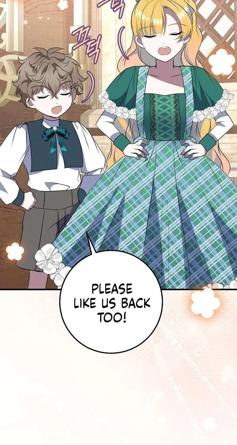Read Rewriting the Ending With Proper Upbringing chapter 29 image 5 on Lezhin