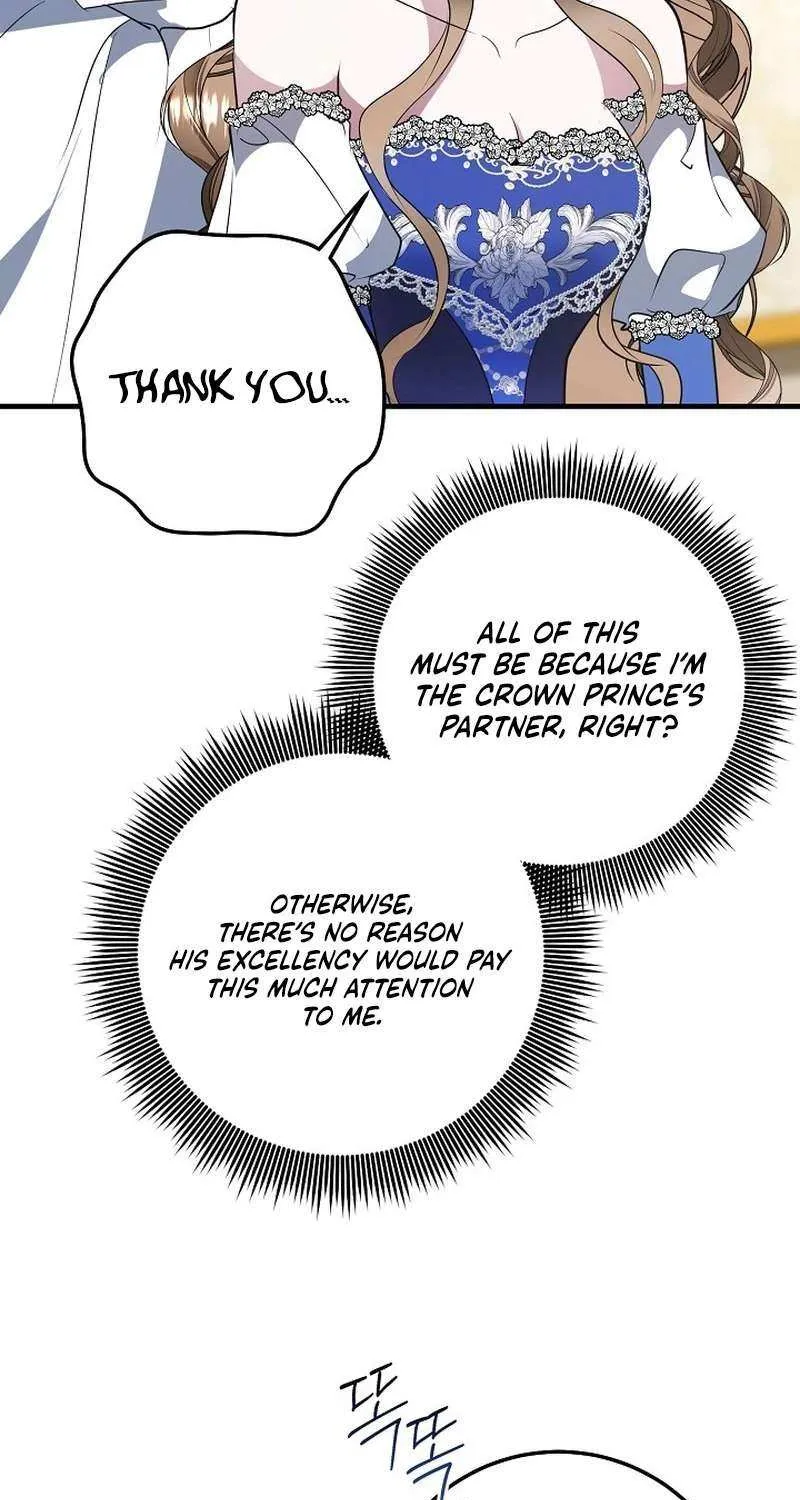 Read Rewriting the Ending With Proper Upbringing chapter 29 image 58 on Lezhin