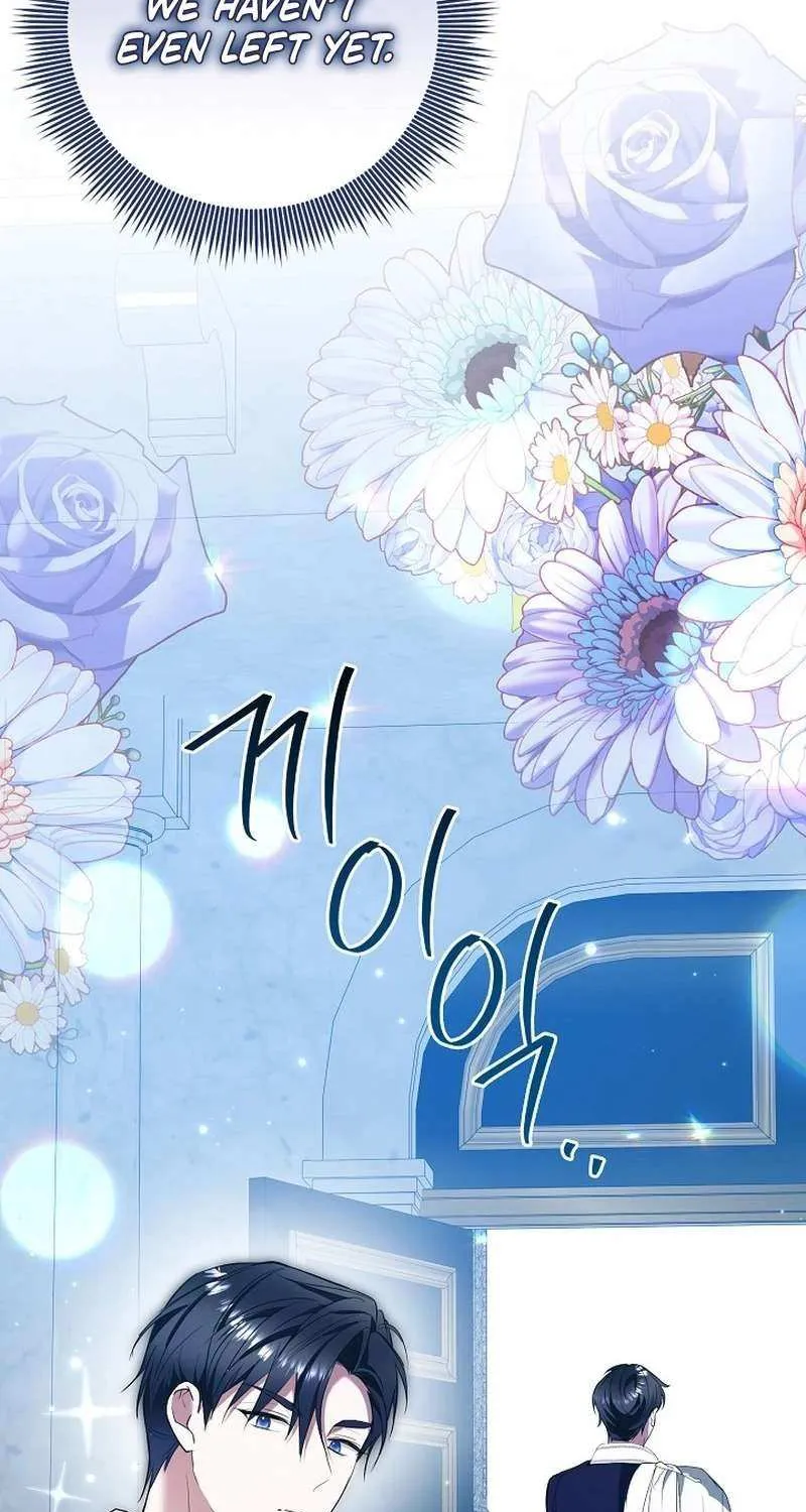 Read Rewriting the Ending With Proper Upbringing chapter 29 image 70 on Lezhin