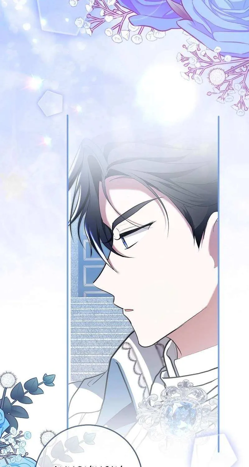Read Rewriting the Ending With Proper Upbringing chapter 29 image 94 on Lezhin