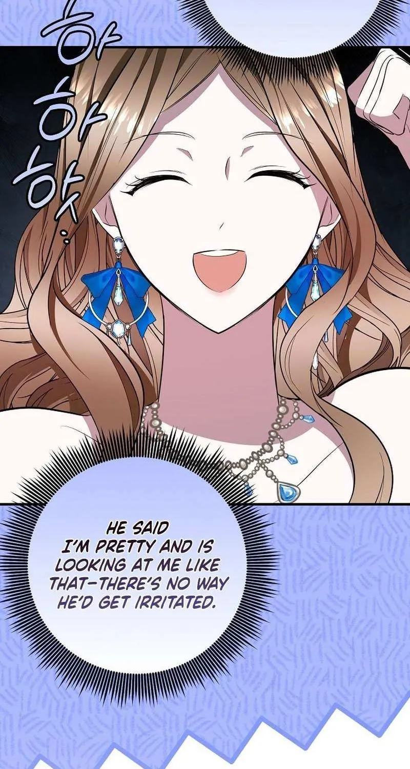 Read Rewriting the Ending With Proper Upbringing chapter 30 image 11 on Lezhin