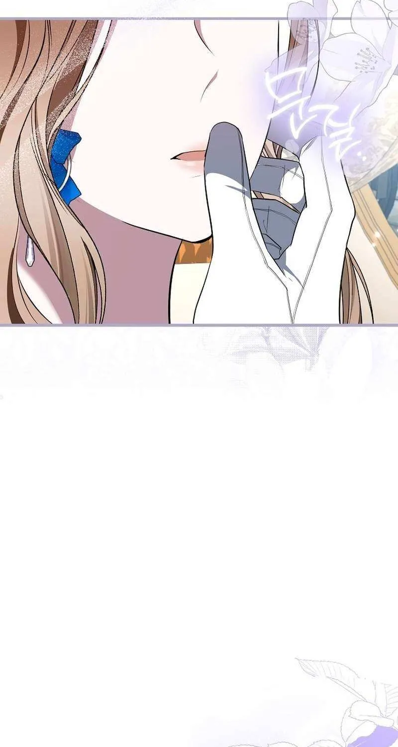 Read Rewriting the Ending With Proper Upbringing chapter 30 image 16 on Lezhin
