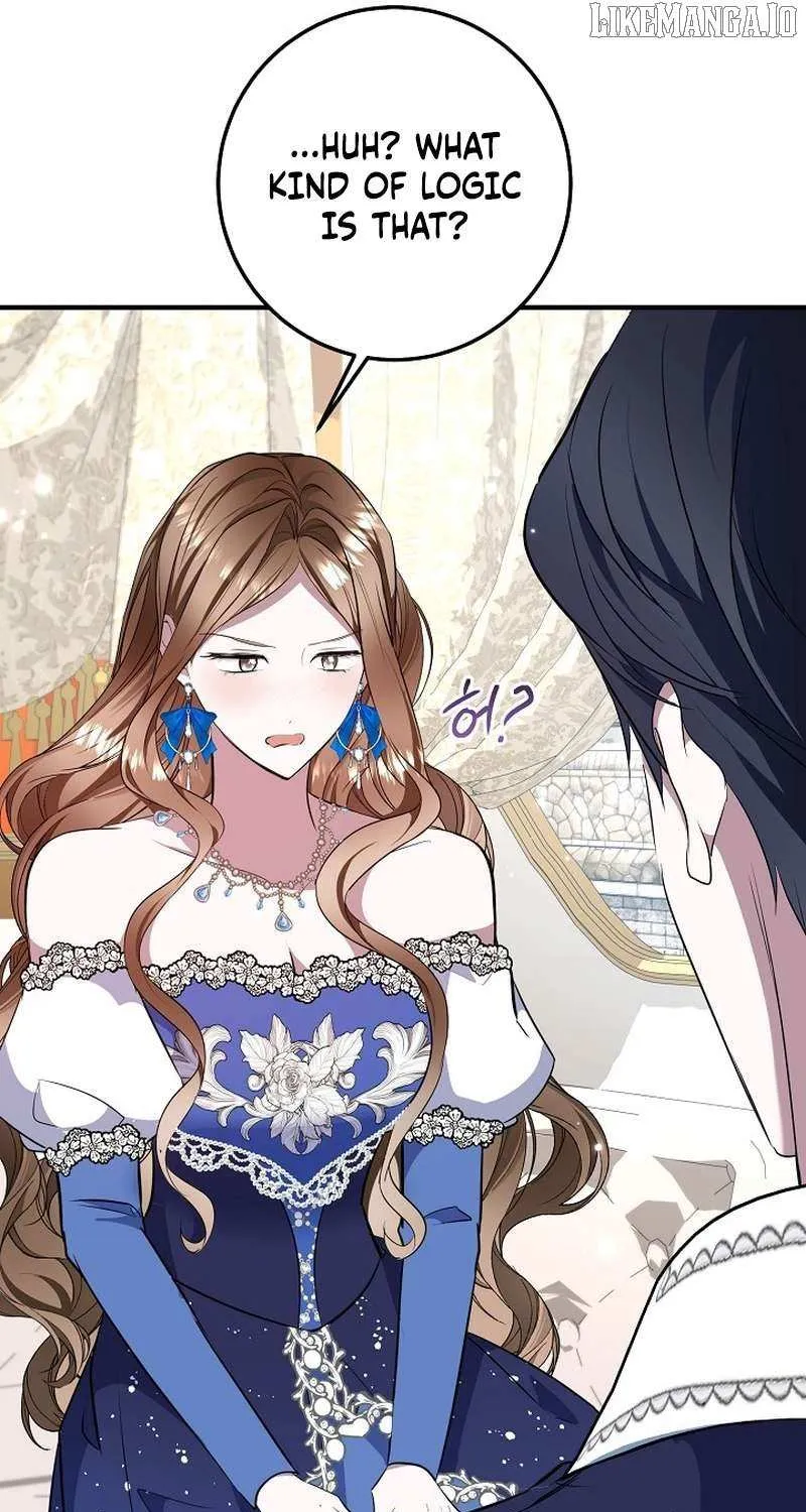Read Rewriting the Ending With Proper Upbringing chapter 30 image 22 on Lezhin