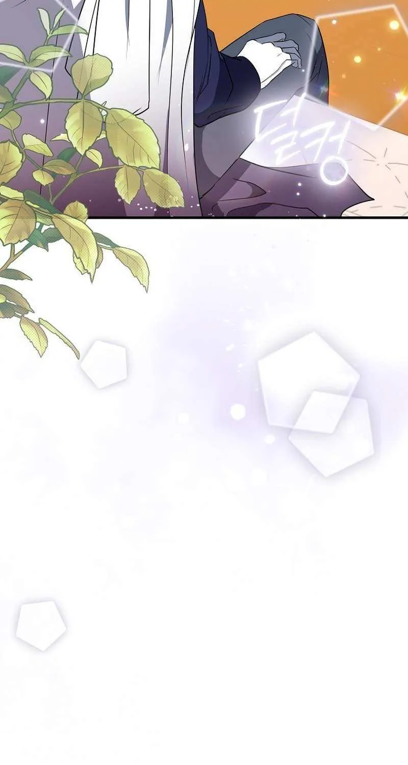 Read Rewriting the Ending With Proper Upbringing chapter 30 image 3 on Lezhin