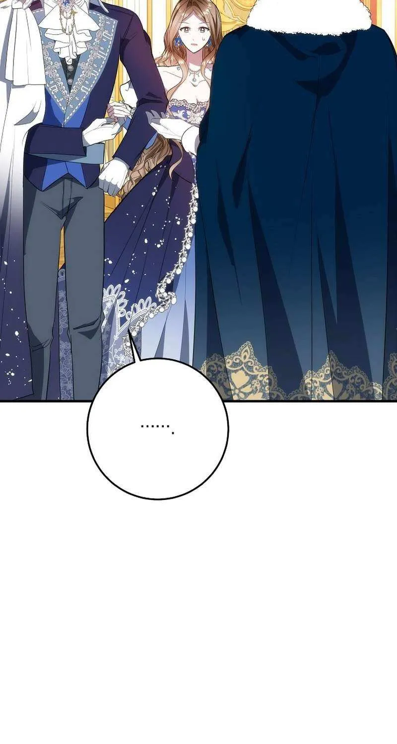 Read Rewriting the Ending With Proper Upbringing chapter 30 image 53 on Lezhin