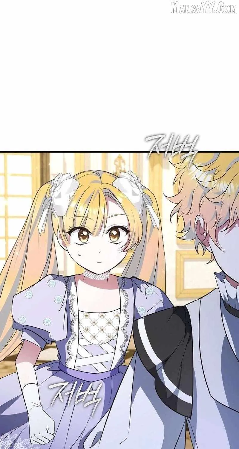 Read Rewriting the Ending With Proper Upbringing chapter 31 image 21 on Lezhin