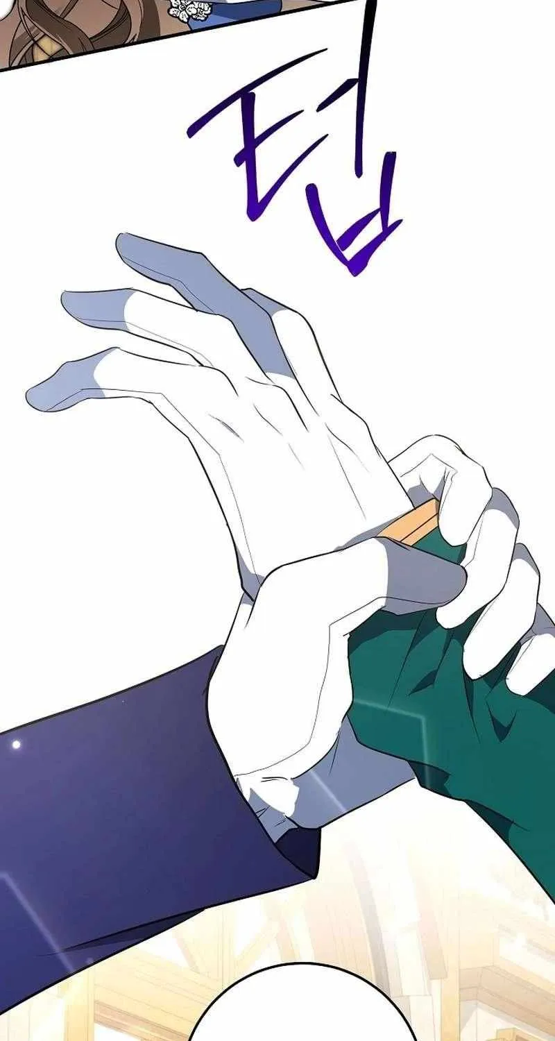 Read Rewriting the Ending With Proper Upbringing chapter 31 image 66 on Lezhin
