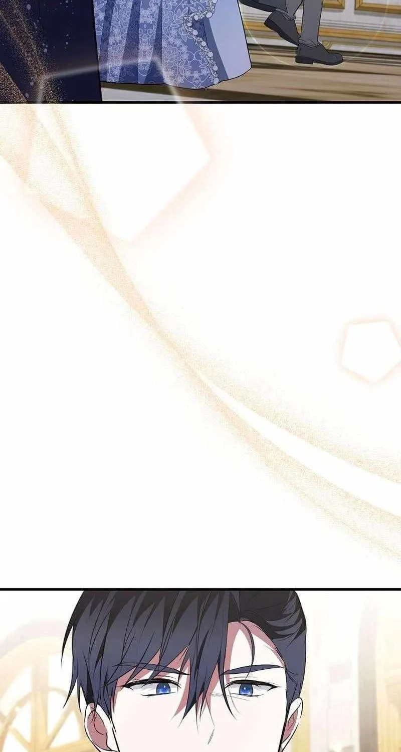 Read Rewriting the Ending With Proper Upbringing chapter 31 image 77 on Lezhin