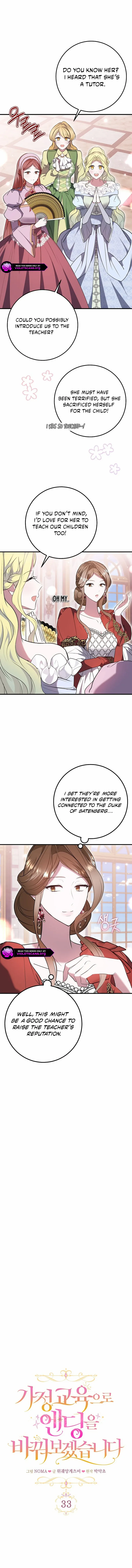 Read Rewriting the Ending With Proper Upbringing chapter 33 image 1 on Lezhin