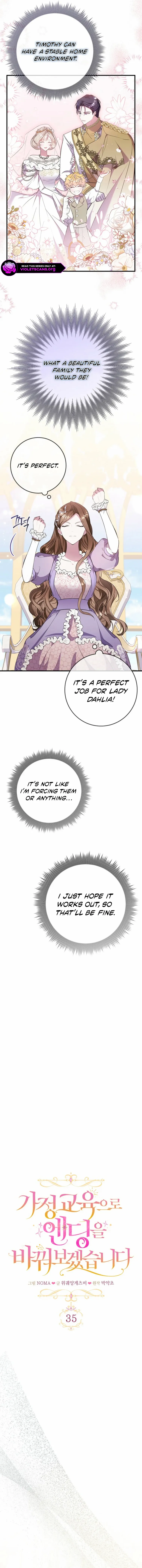 Read Rewriting the Ending With Proper Upbringing chapter 35 image 3 on Lezhin