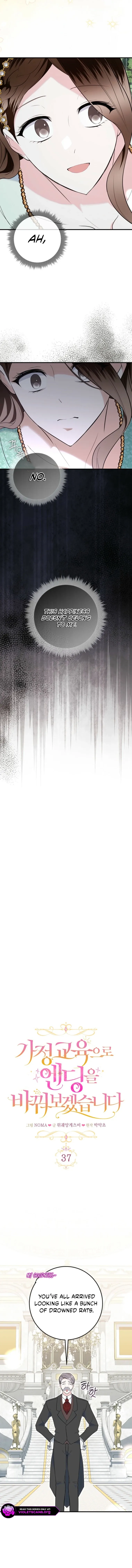 Read Rewriting the Ending With Proper Upbringing chapter 37 image 10 on Lezhin