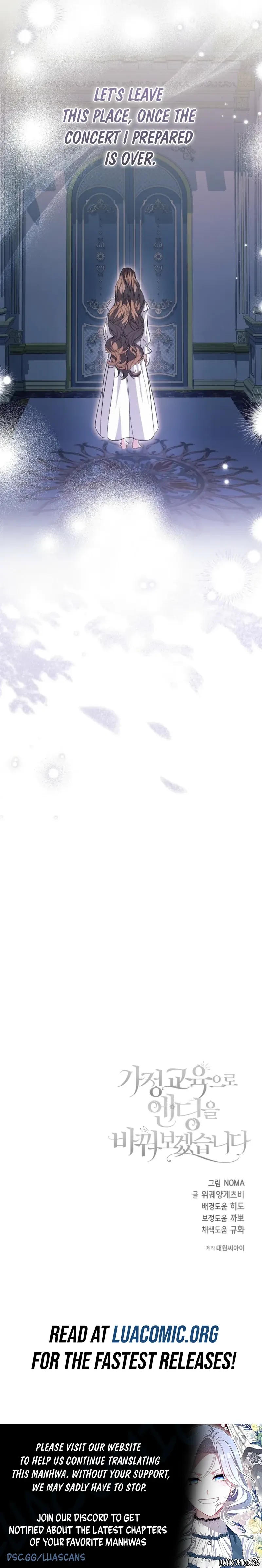 Read Rewriting the Ending With Proper Upbringing chapter 42 image 9 on Lezhin