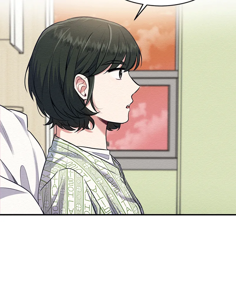 Rewriting the Villainess Chapter 1 page 151 - 