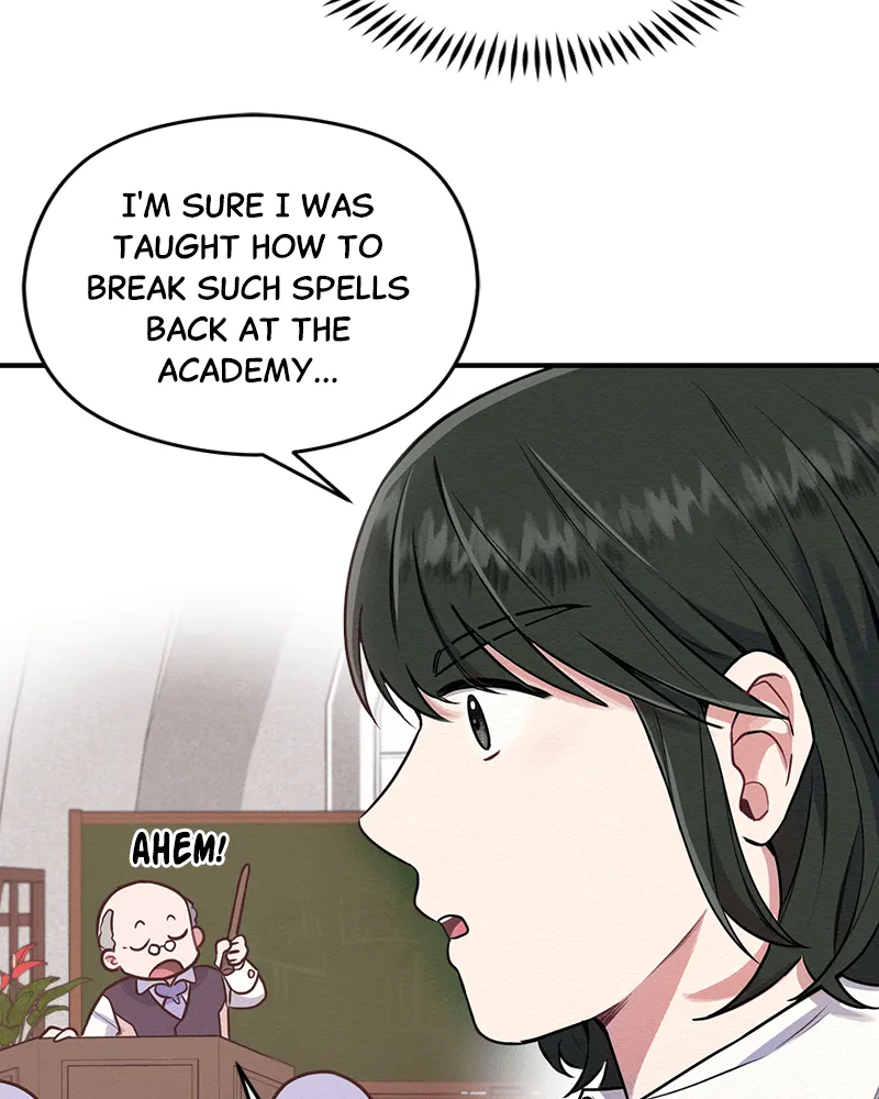 Rewriting the Villainess Chapter 1 page 97 - 
