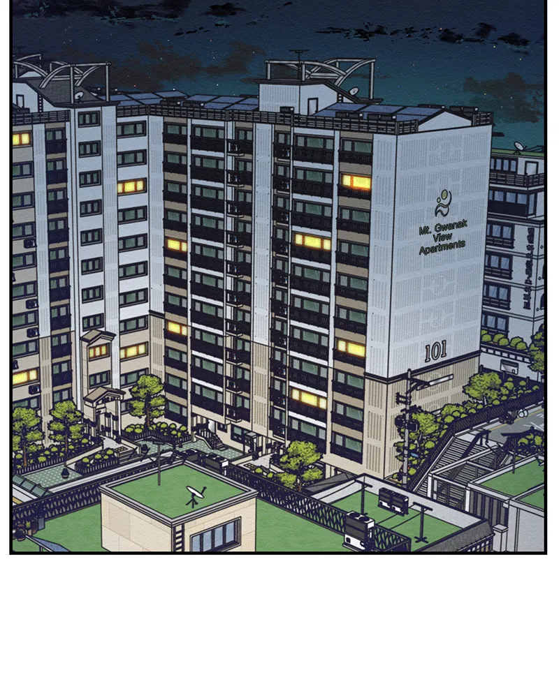 Rewriting the Villainess Chapter 2 page 25 - 