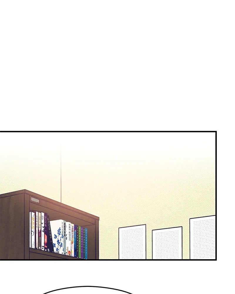 Rewriting the Villainess Chapter 2 page 41 - 