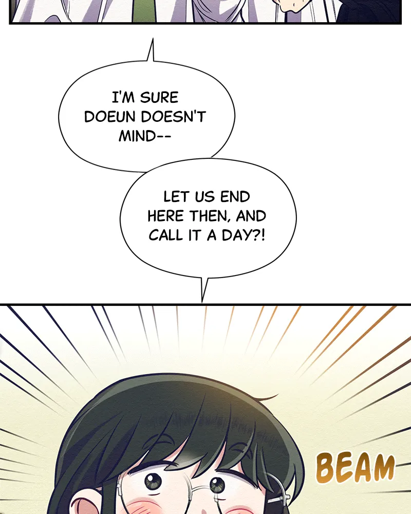 Rewriting the Villainess Chapter 3 page 106 - 