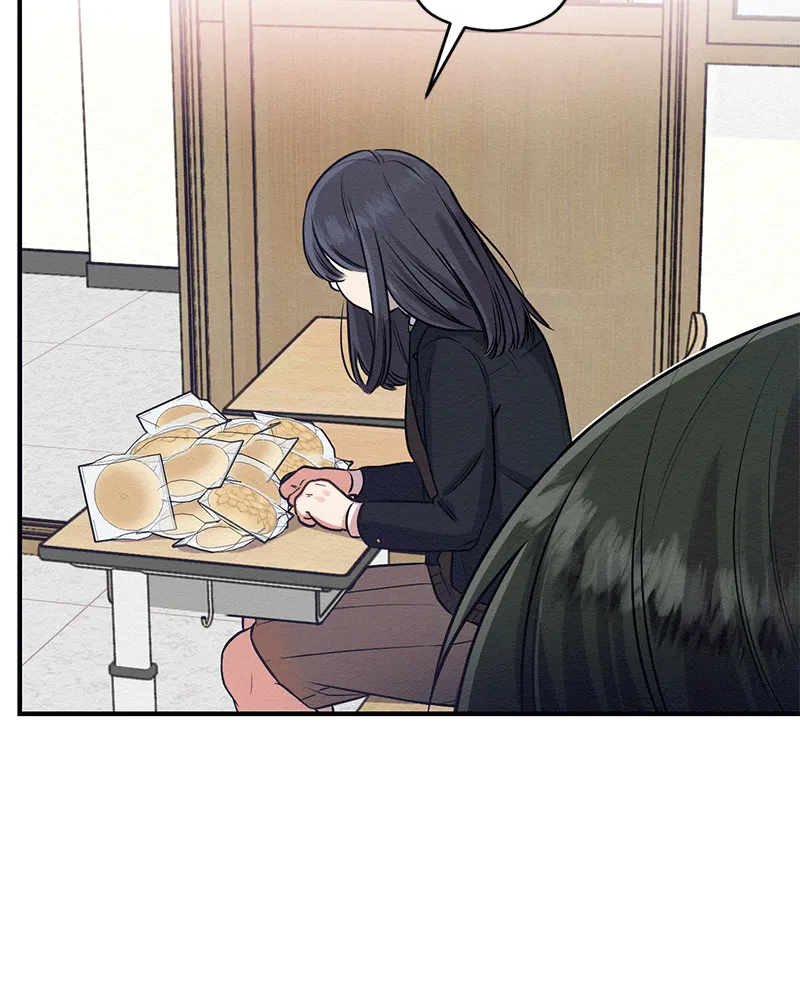 Rewriting the Villainess Chapter 3 page 32 - 