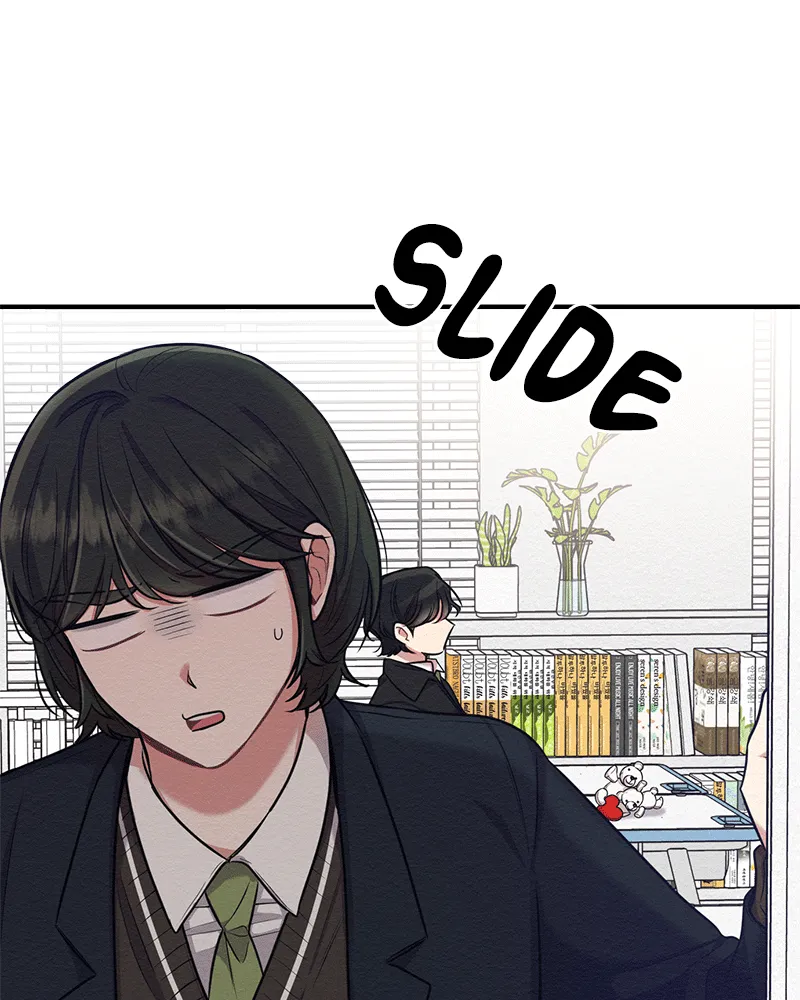 Read Rewriting the Villainess chapter 6 image 59 on Lezhin