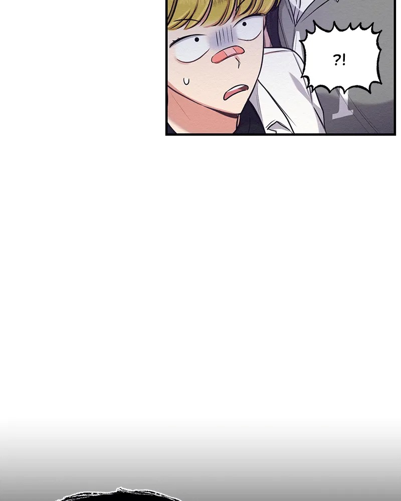 Read Rewriting the Villainess chapter 6 image 74 on Lezhin