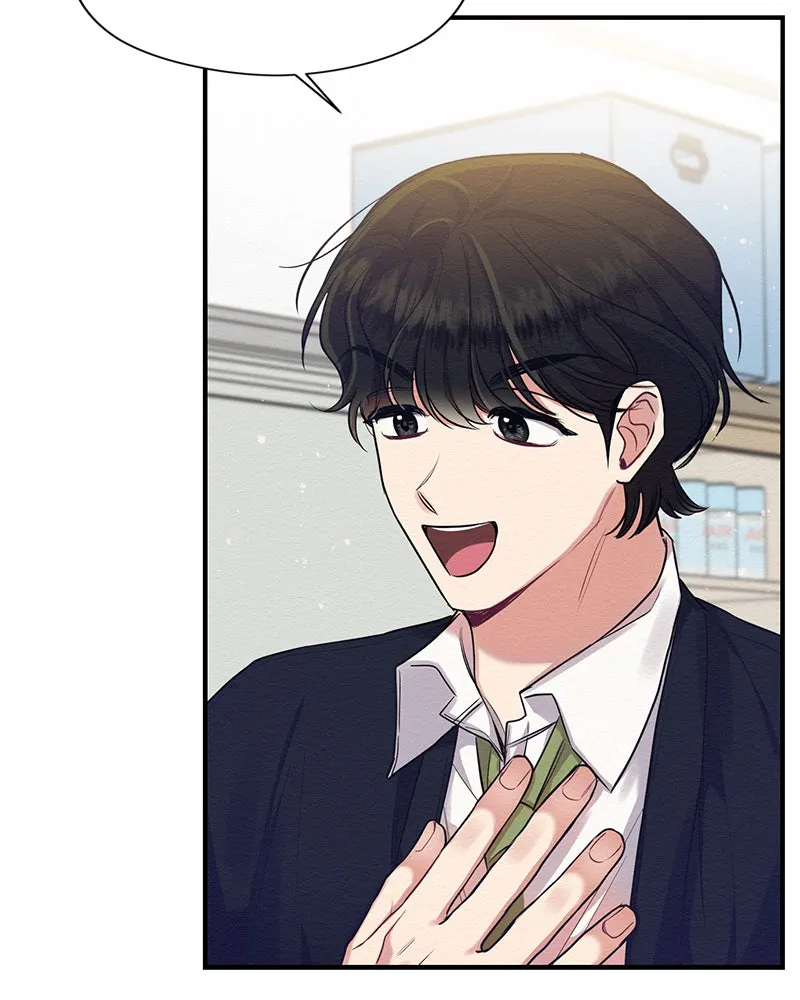 Read Rewriting the Villainess chapter 7 image 140 on Lezhin