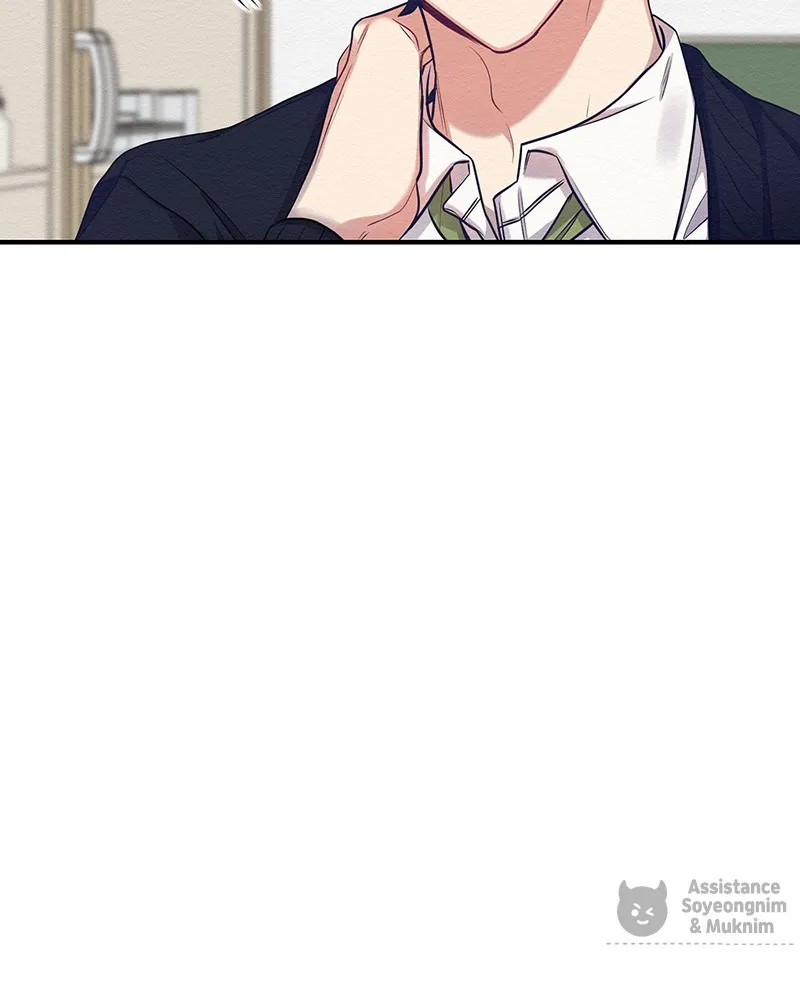 Read Rewriting the Villainess chapter 7 image 150 on Lezhin