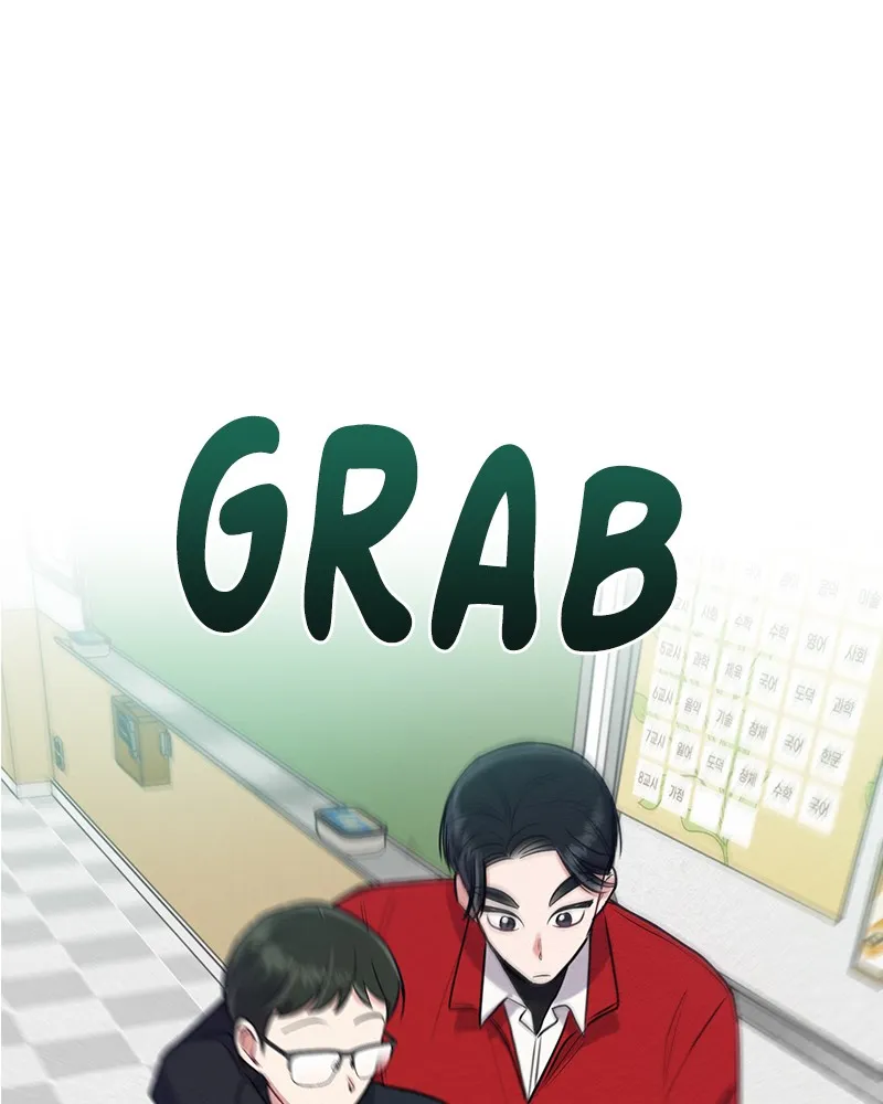 Read Rewriting the Villainess chapter 7 image 2 on Lezhin