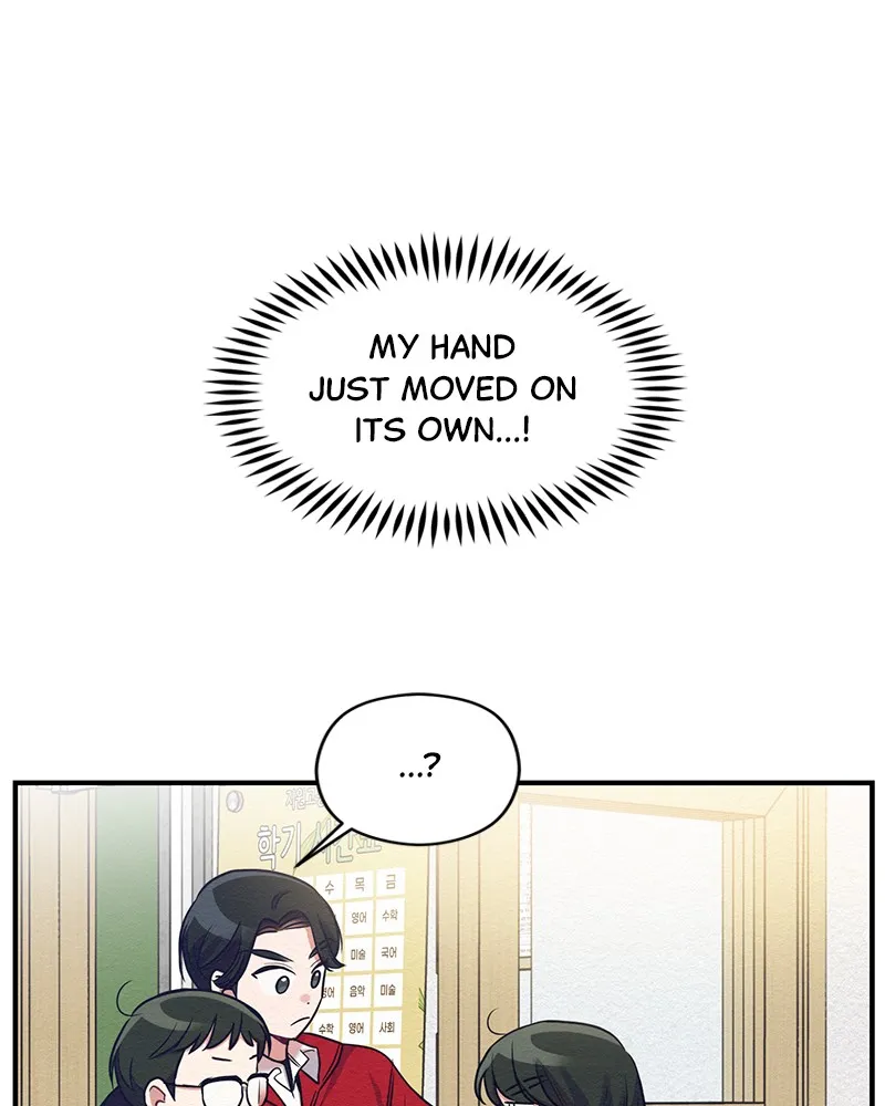 Read Rewriting the Villainess chapter 7 image 5 on Lezhin