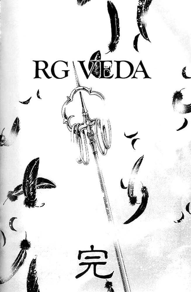Read RG Veda chapter 0.2 image 101 on Lezhin