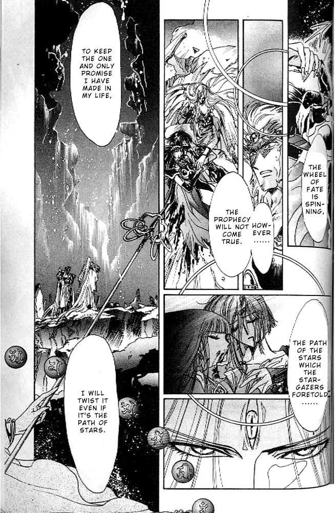 Read RG Veda chapter 0.2 image 19 on Lezhin