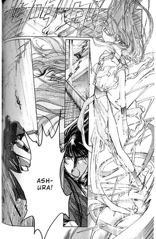 Read RG Veda chapter 0.2 image 20 on Lezhin