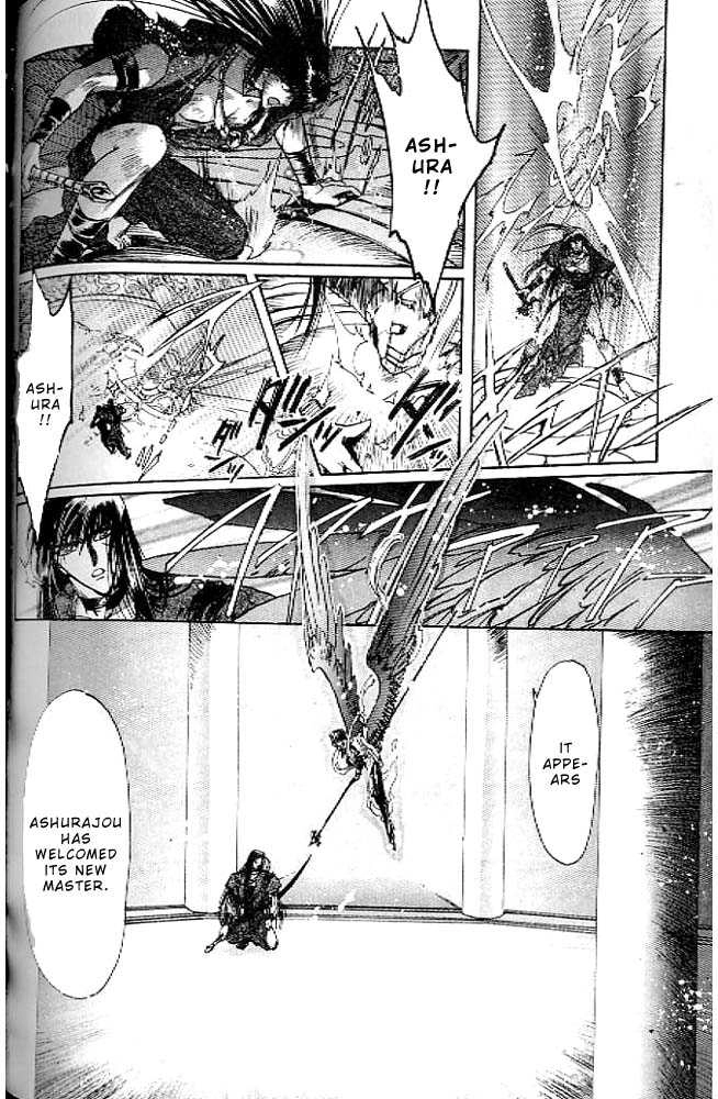 Read RG Veda chapter 0.2 image 22 on Lezhin