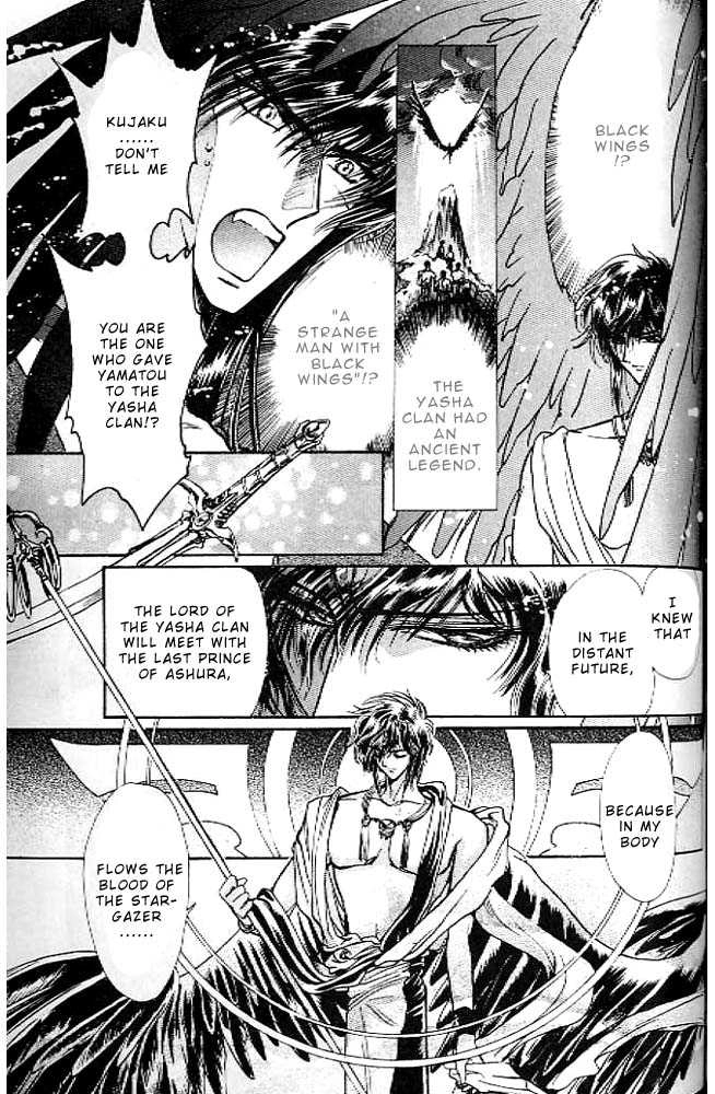 Read RG Veda chapter 0.2 image 23 on Lezhin
