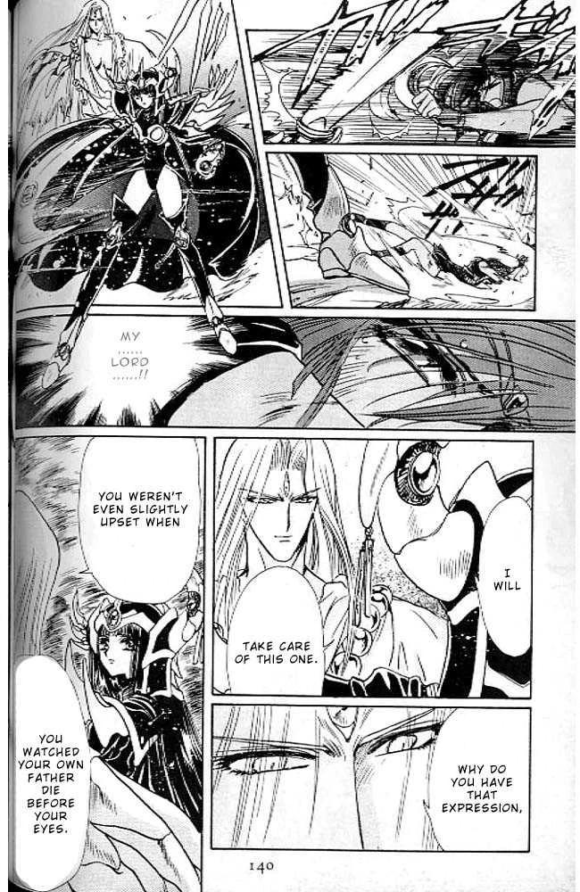 Read RG Veda chapter 0.2 image 3 on Lezhin