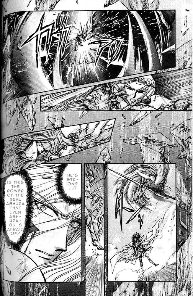 Read RG Veda chapter 0.2 image 40 on Lezhin