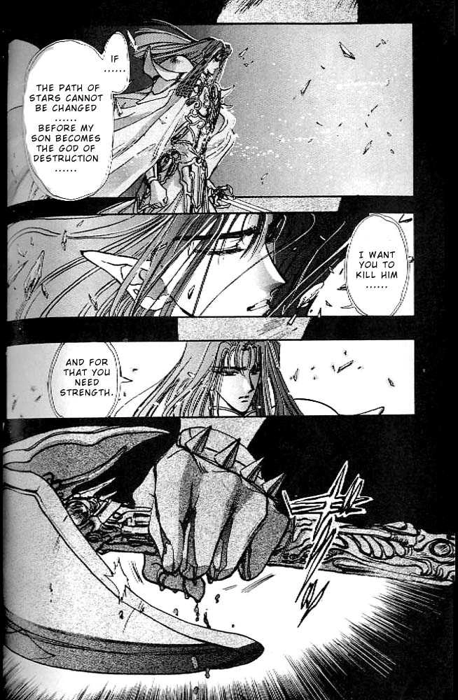 Read RG Veda chapter 0.2 image 42 on Lezhin