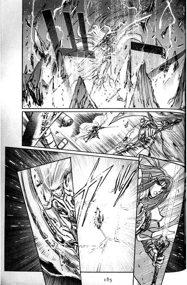 Read RG Veda chapter 0.2 image 43 on Lezhin