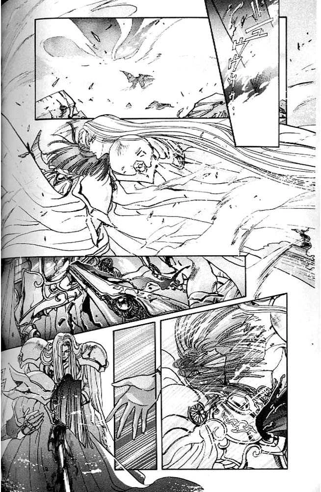 Read RG Veda chapter 0.2 image 44 on Lezhin