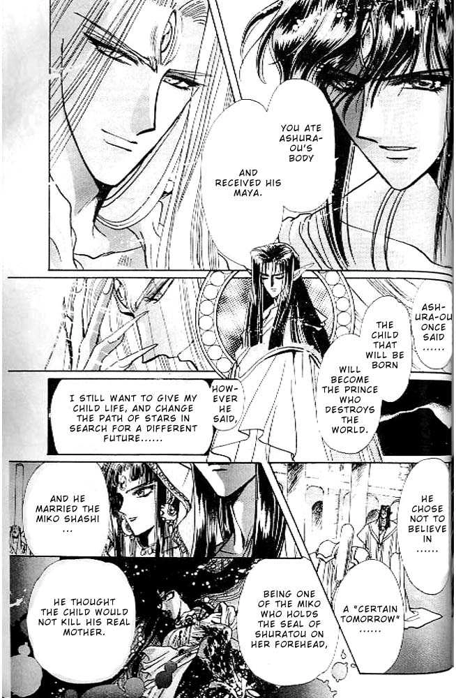Read RG Veda chapter 0.2 image 49 on Lezhin