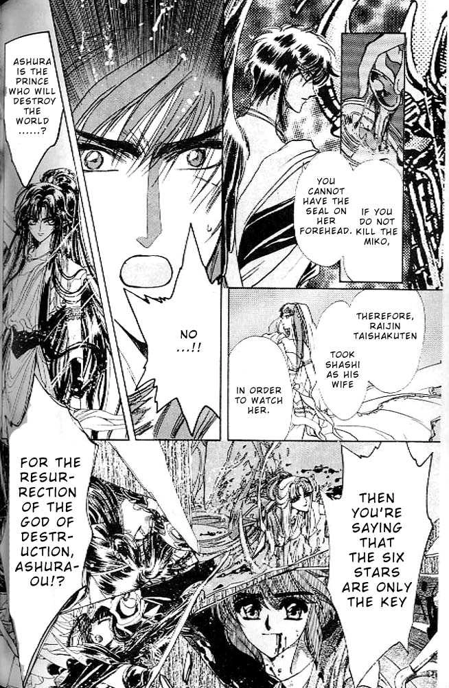 Read RG Veda chapter 0.2 image 50 on Lezhin