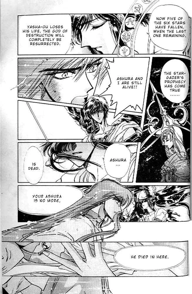 Read RG Veda chapter 0.2 image 53 on Lezhin