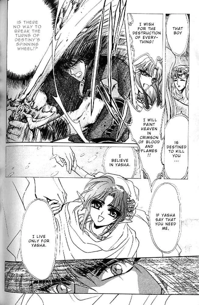Read RG Veda chapter 0.2 image 62 on Lezhin