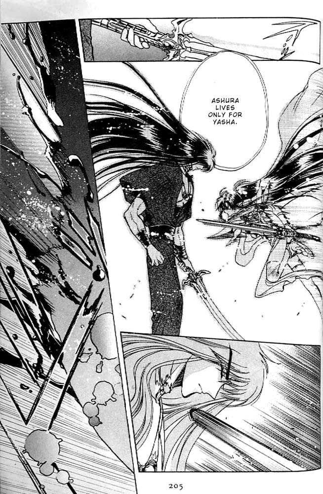 Read RG Veda chapter 0.2 image 63 on Lezhin