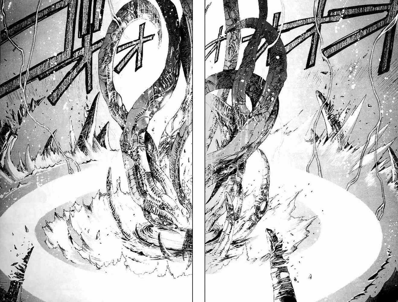 Read RG Veda chapter 0.2 image 67 on Lezhin
