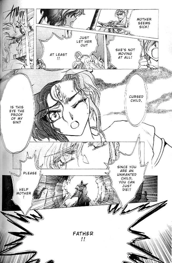 Read RG Veda chapter 0.2 image 74 on Lezhin