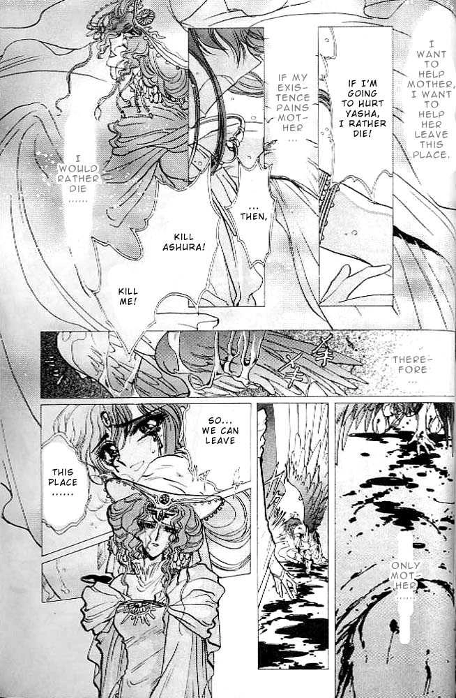 Read RG Veda chapter 0.2 image 75 on Lezhin