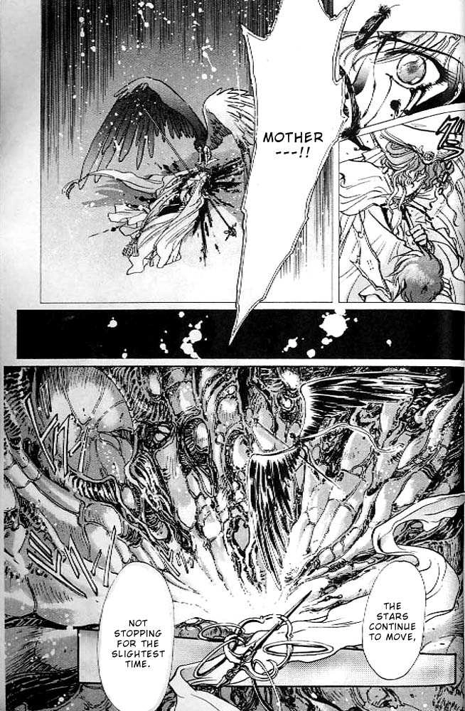 Read RG Veda chapter 0.2 image 77 on Lezhin