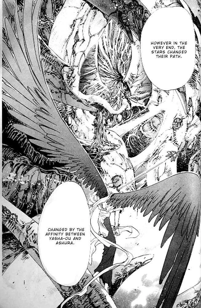 Read RG Veda chapter 0.2 image 79 on Lezhin