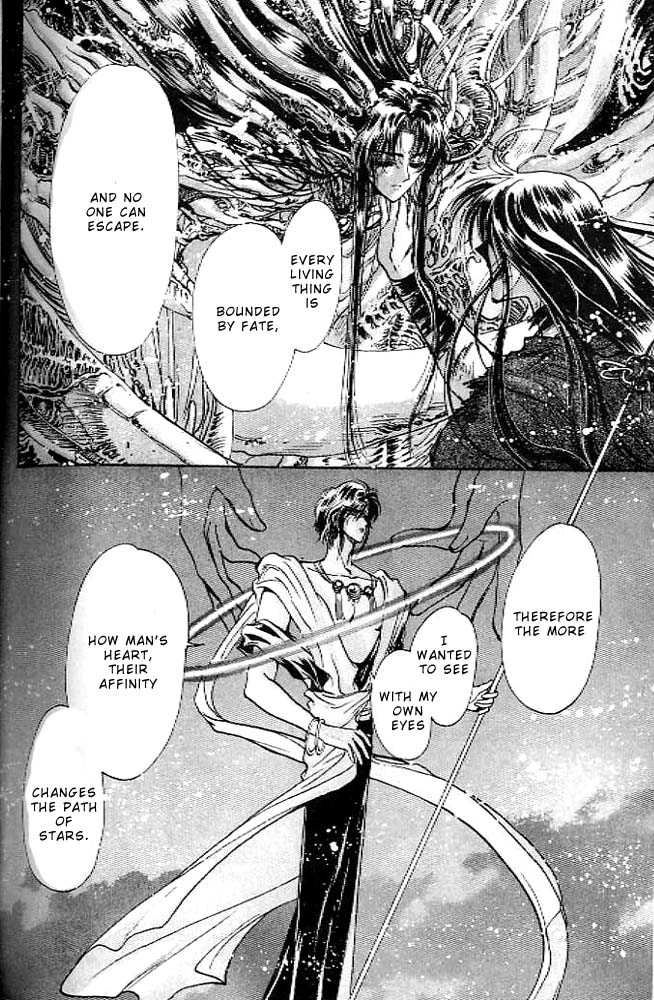 Read RG Veda chapter 0.2 image 80 on Lezhin