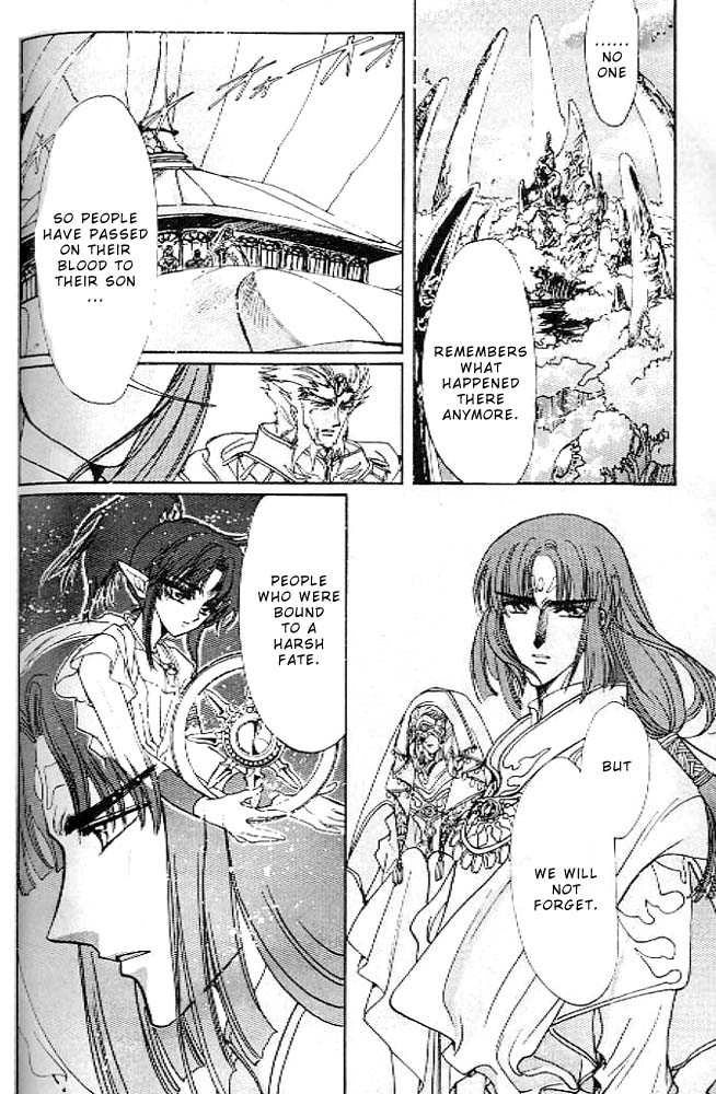 Read RG Veda chapter 0.2 image 85 on Lezhin